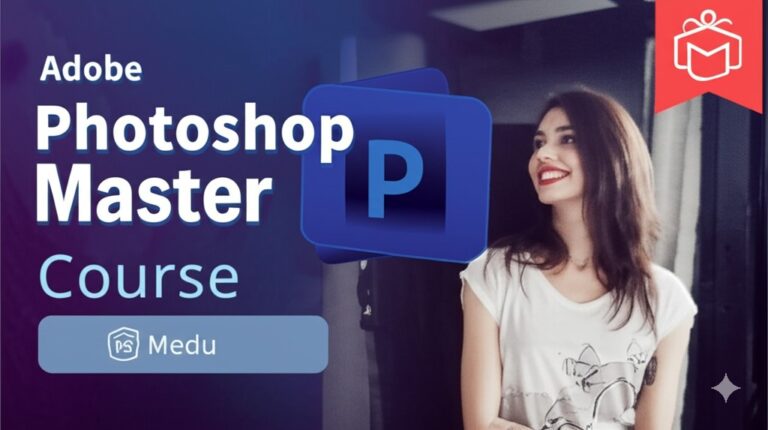 Adobe Photoshop