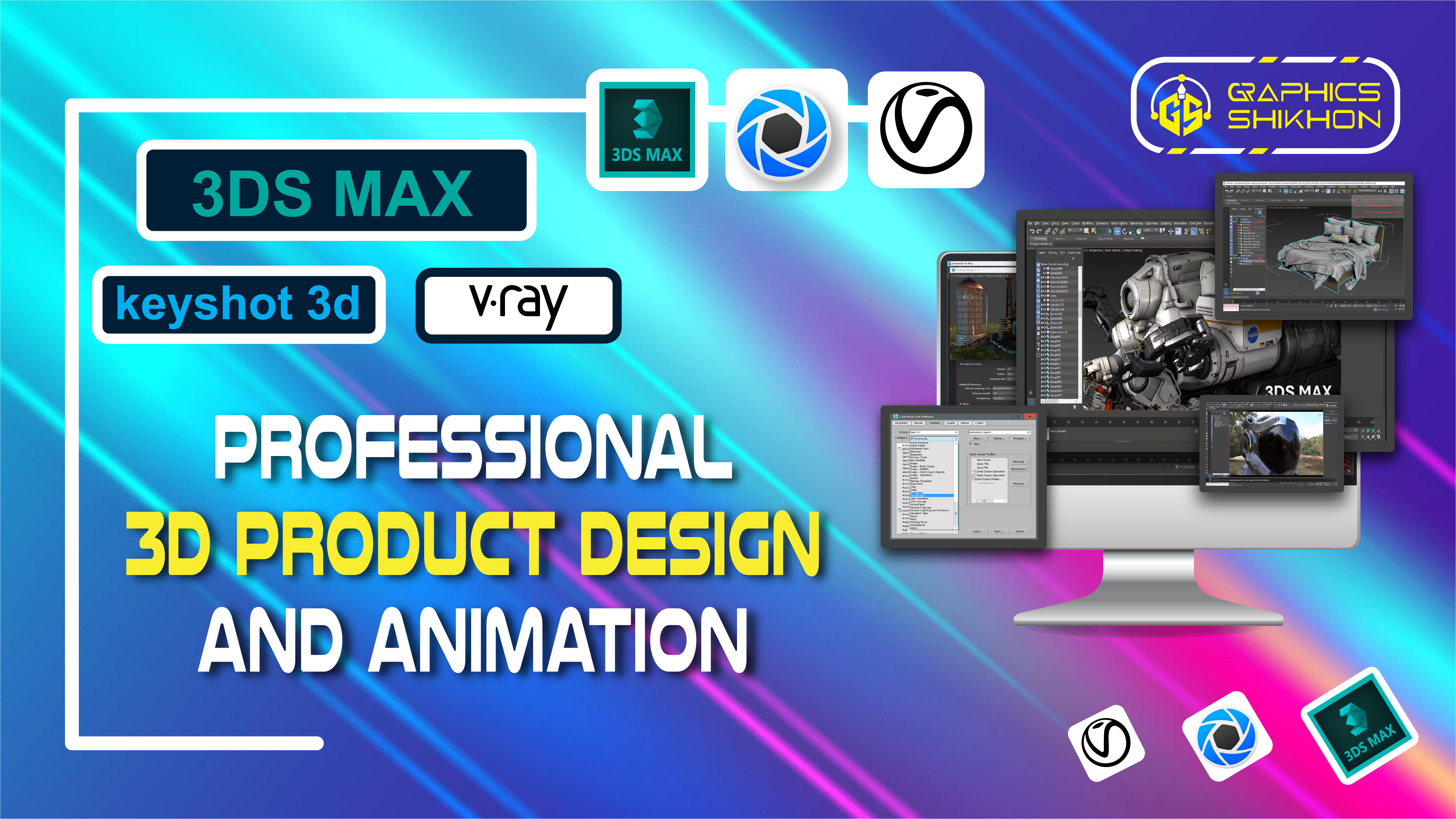 3D Product Design And Animation