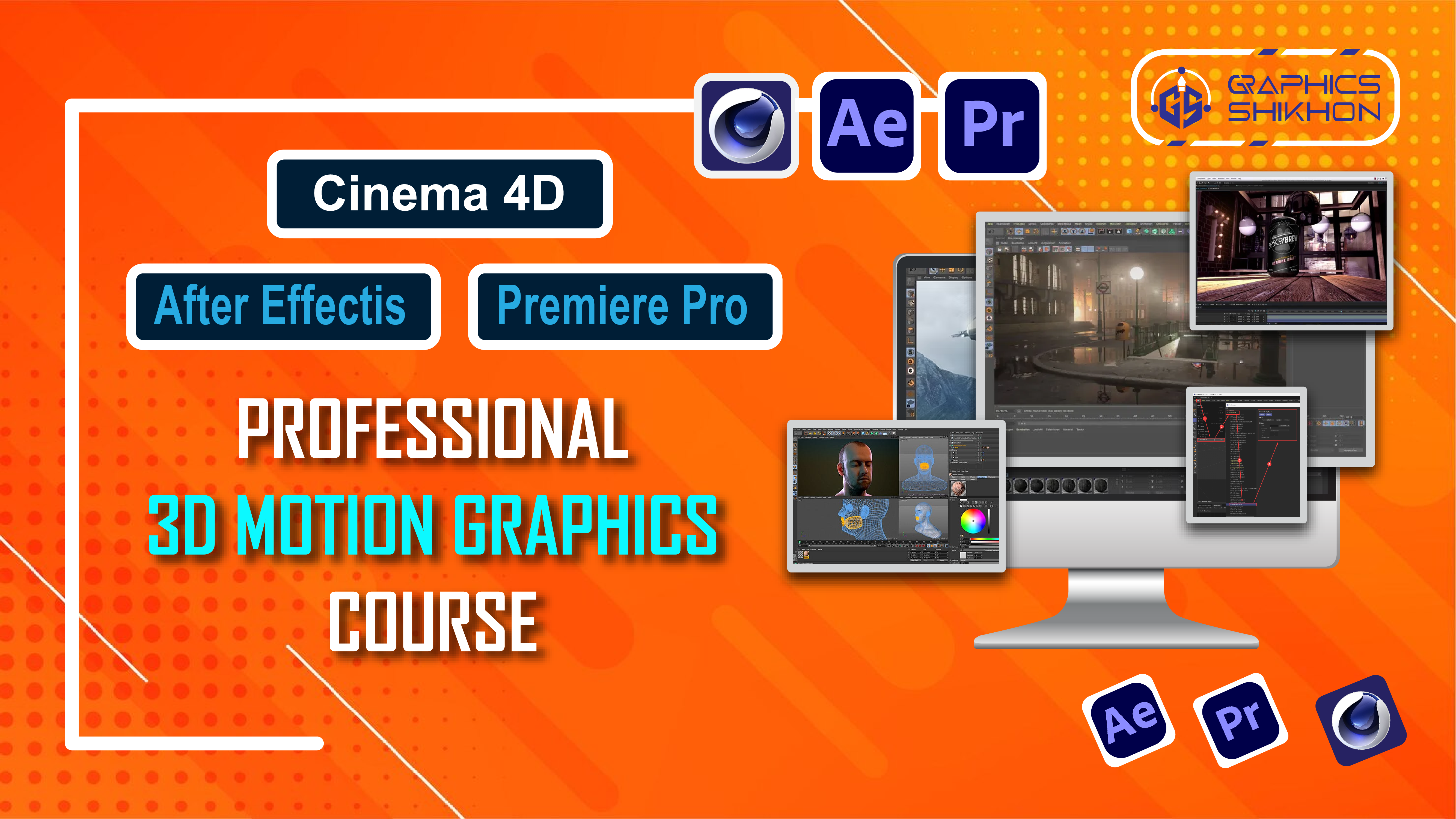 3D Motion Graphics