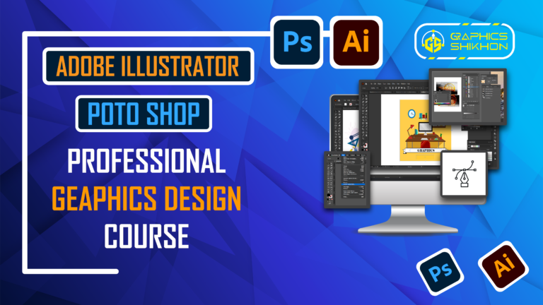 Professional Graphic Design